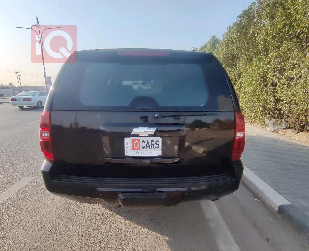 شيفروليه سوبربان